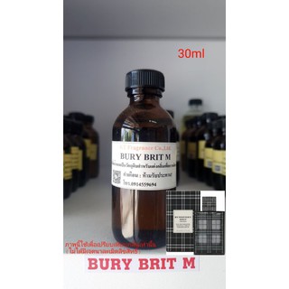 Burberry Brit for Men EDT 30ml