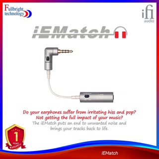 iFi Audio iEMatch Volume Evolution อแดปเตอร์ป้องกันเสียงกระชาก ช่วยป้องกันหูฟัง สามารถปรับได้ 2 ระดับ รับประกันศูนย์ไทย 1 ปี