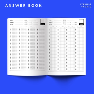 สมุดจำลองกระดาษคำตอบ ANSWER BOOK