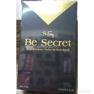 บีซีเคร็ท Be Secret by บีอีซีแบรนด์ ตัวคุมหิว นางบี ผลิตภัณฑ์เสริมอาหาร 10 แคปซูล