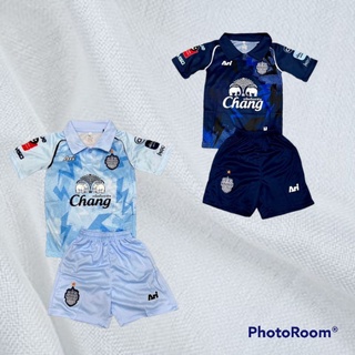 ชุดบอลเด็ก 2-12ขวบ เสื้อ+กางเกง ทีมบุรีรัมย์ยูไนเต็ด