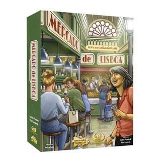 [ของแท้] Mercado de Lisboa ตลาดแห่งเมืองลิสบอน [ภาษาไทย][บอร์ดเกม][boardgame]