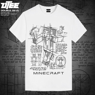 T-shirt  UTEE ฤดูร้อนใหม่ MC Minecraft รอบ ๆ coolie กลัวเสื้อยืดแบรนด์อินเทรนด์ผู้ชายบล็อกข้าวสาลีS-5XL