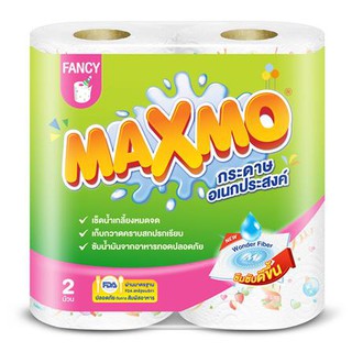 กระดาษอเนกประสงค์ MAXMO FANCY แพ็ค 2 เช็ดสะอาด ไม่ทิ้งขุย