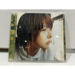 1   CD  MUSIC  ซีดีเพลง     aiko 夏風    (D18D99)