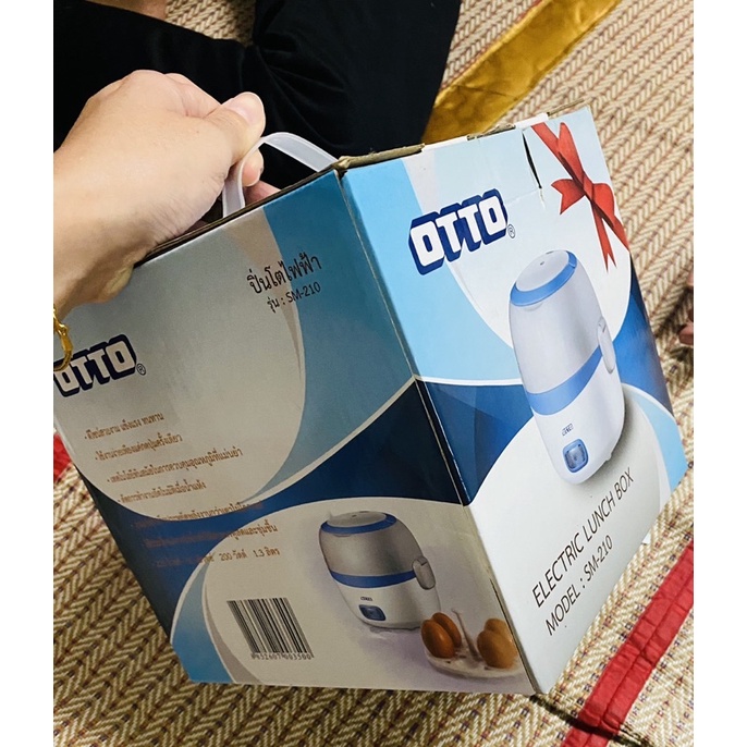 ปิ่นโตไฟฟ้า Otto รุ่น SM-210