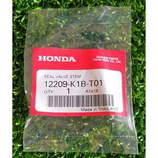 12209-K1B-T01 ซีลก้านวาล์วไอดี Honda แท้ศูนย์