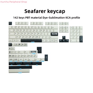 Humha Seafarer ปุ่มกดคีย์บอร์ด 142 คีย์ วัสดุ PBT ย้อมสี KCA