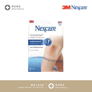 3M Nexcare Tegaderm ฟิล์มปิดแผลกันน้ำ