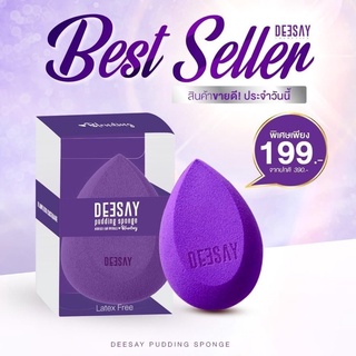 ฟองน้ำ DEESAY Podding Sponge สำหรับเกลี่ยรองพื้น ( 1 ชิ้น )