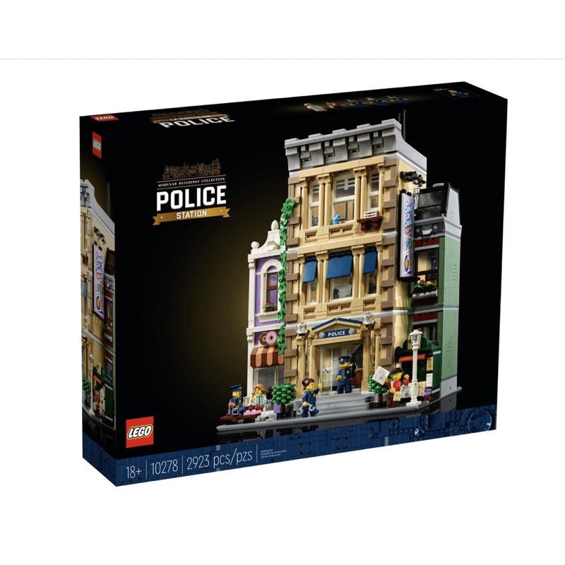 Lego Creator #10278 Police Station