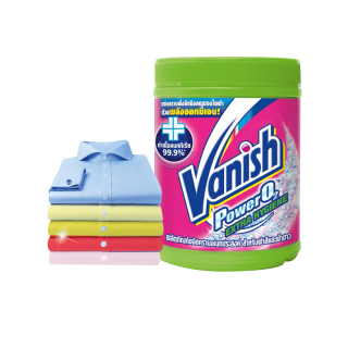 Vanish แวนิช ผงขจัดคราบอเนกประสงค์ สูตรฆ่าเชื้อแบคทีเรีย99.9% 740 กรัม