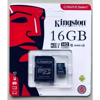 การ์ดหน่วยความจำ Class 10 SD16GB ราคาพิเศษ
