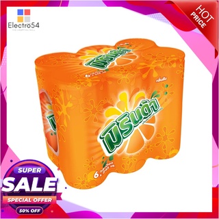 มิรินด้า สลิมแคน น้ำอัดลม กลิ่นส้ม 245 มล. x 6 กระป๋องน้ำอัดลมและน้ำหวานMirinda Slim Can Soft Drink Orange 245 ml x 6 Ca