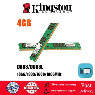 【พร้อมส่ง】Kingston แรมหน่วยความจํา 4GB DDR3 DDR3L DIMM 1066 1333 1666 1866MHz 240Pin 1.35V 1.5V PC3-8500 10600 12800 14900 สําหรับคอมพิวเตอร์