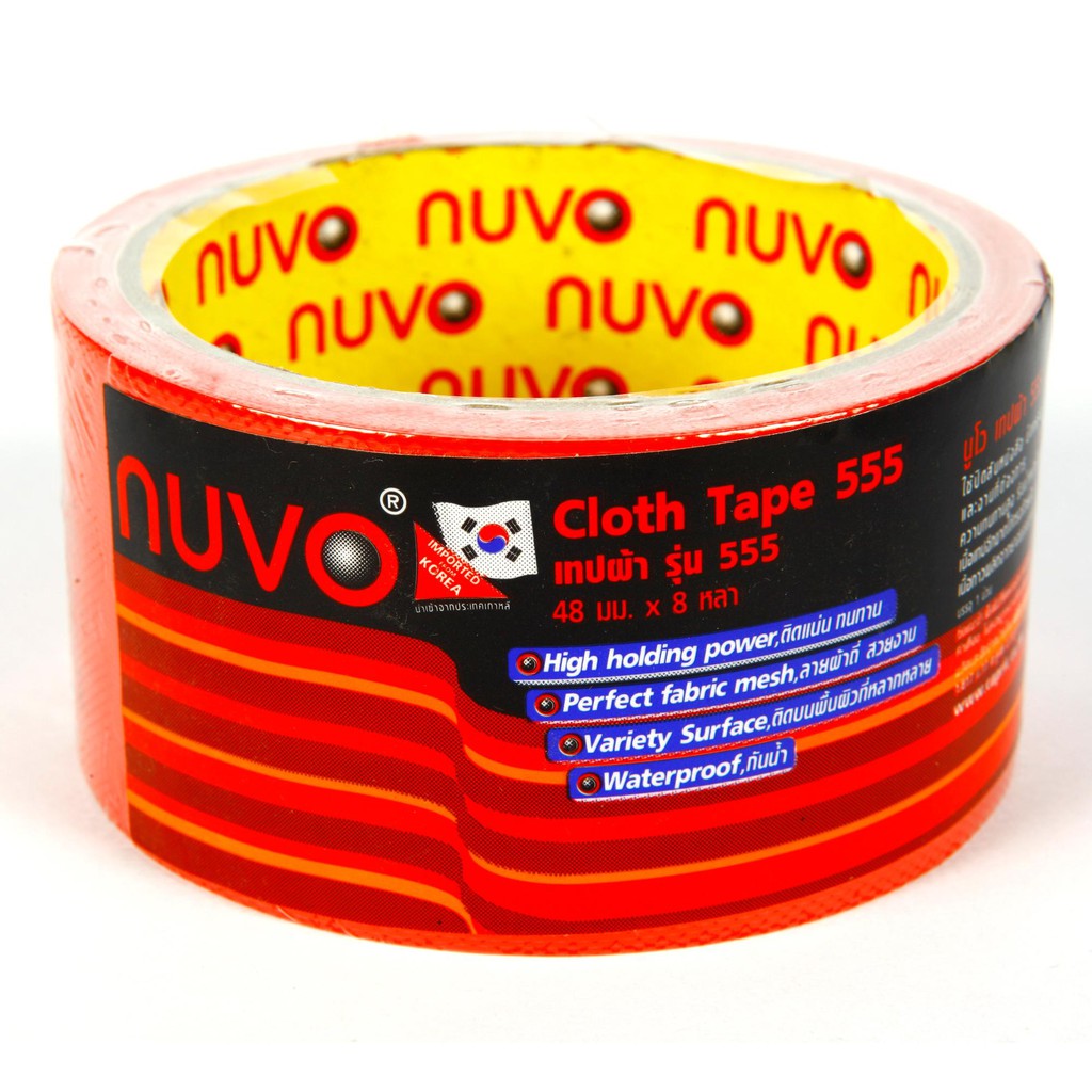 เทปผ้า 2นิ้ว NUVO 48mm x 8y Cloth Tape รุ่น 555