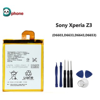 แบตเตอรี่ Sony Xperia Z3 รับประกัน 3 เดือน แบต Sony Z3