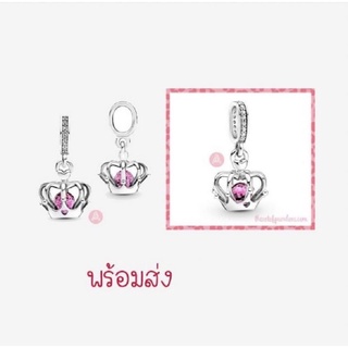 Pandora silver hanging charm ติ้งมงกุฎ New collection