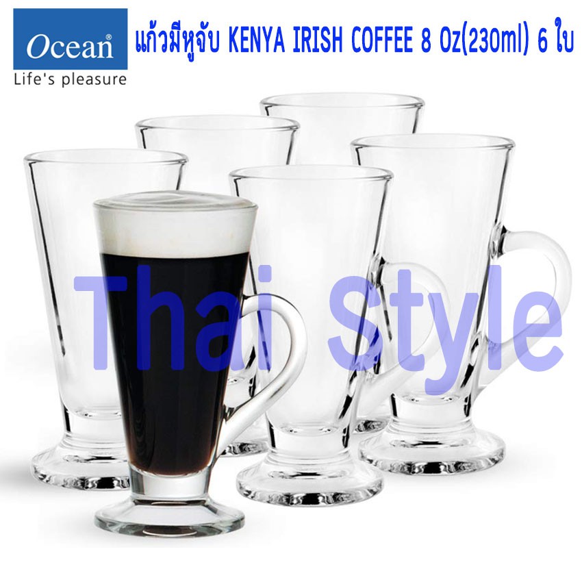 Ocean Glass Kenya Irish Coffee Mug 8 Oz (230 cc)แก้วกาแฟทรงสูงมีหูจับ แพ็ค 6 ใบ