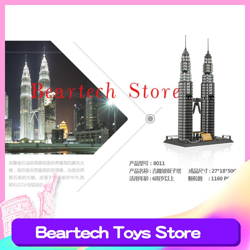 Wange 8011 Kuala Lumpur petronas Twin Tower Architecture ของเล่นสำหรับเด็ก