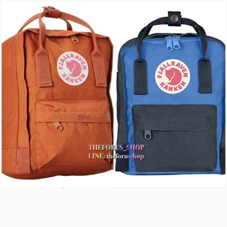 Kanken Mini Fjallraven ชองแท้