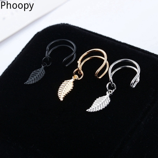 Punk Rock Geometric U Shape Ear Clip Cuff Wrap ต่างหู No Piercing-Clip Leaf Pattern Women Earrings