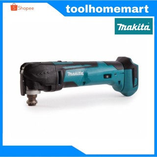 MAKITA เครื่องมืออเนกประสงค์ไร้สาย 18V. รุ่น DTM51Z (เครื่องเปล่า)