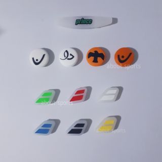 พร้อมส่ง กันสะเทือน HEAD , Babolat เลือกแบบได้