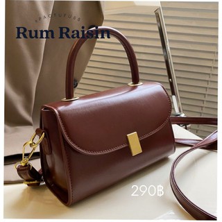 กระเป๋าสะพายข้าง หรือใช้เป็นกระเป๋าถือ รุ่น Rum Raisin Bag