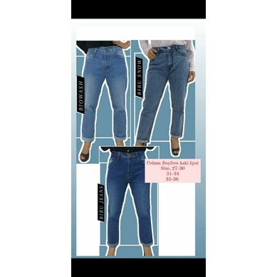Can WOMEN& 39;S JEANS BOYFREN WOMEN& 39;S JEANS