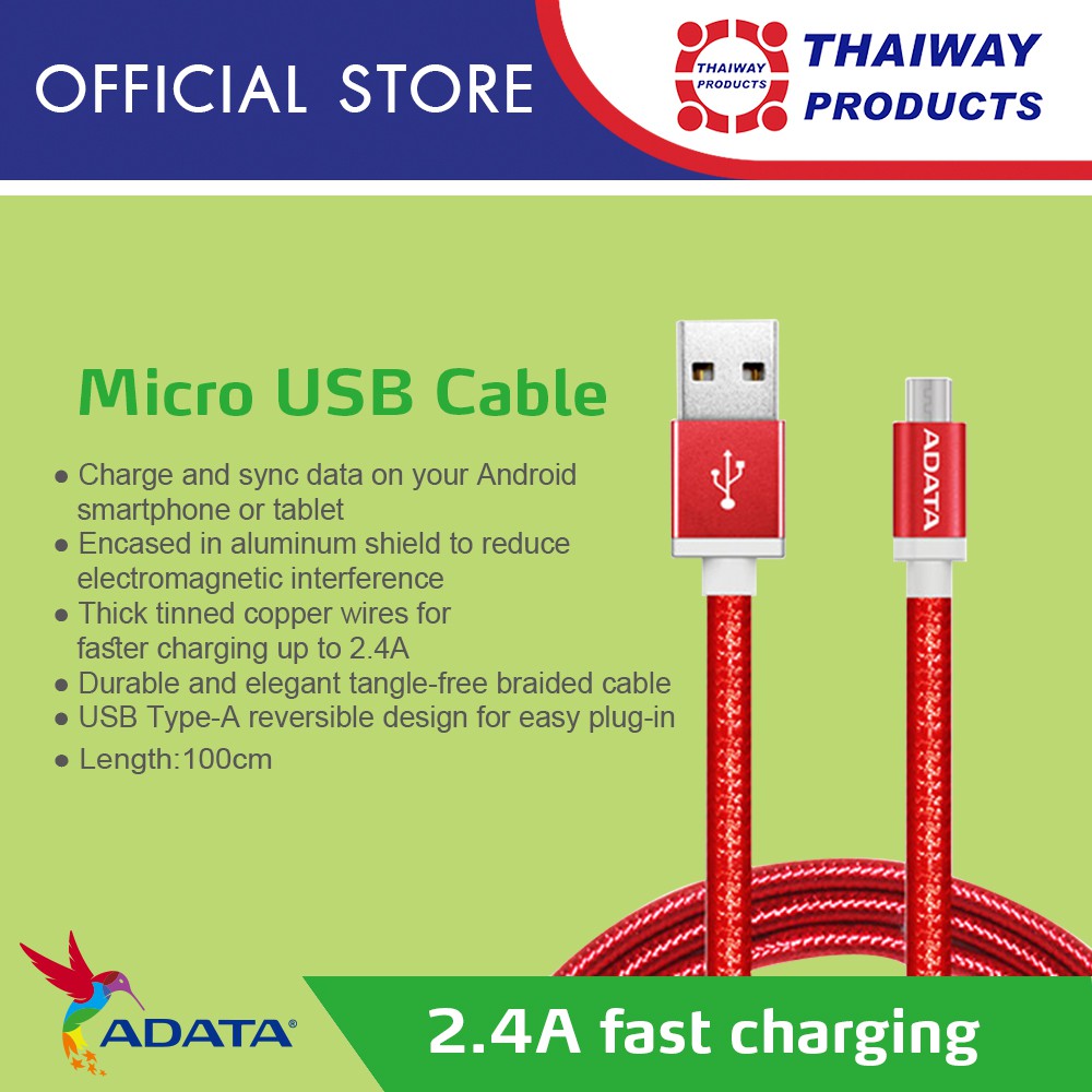 ADATA สายชาร์จ Micro USB (สีแดง)