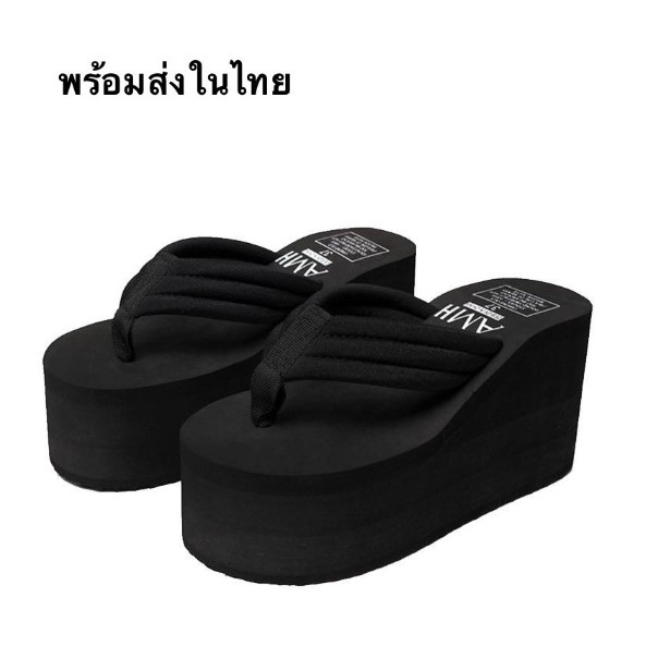 รองเท้าแตะส้นตึก แตะคีบโฟมรุ่นใหม่ น่ารักกว่าเดิม