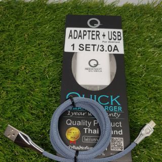 ชุดชาร์จด่วน Adapter&amp;USB Android ios Type-C 3.0A ชุดชาร์จด่วน ขายส่งสินมีสต็อก ขายส่ง กดสั่งได้เลย ส่งด่วน กทม. 1วัน