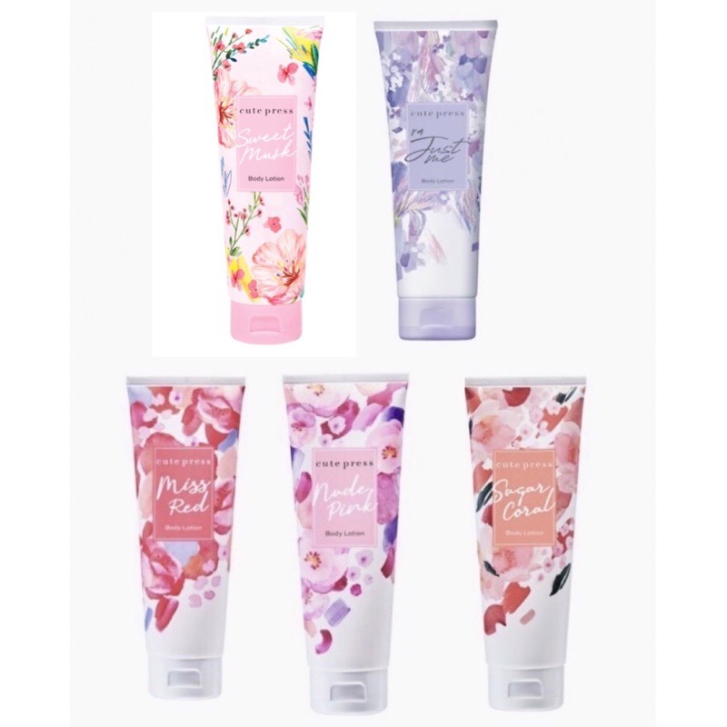 โลชั่นน้ำหอม Cute Press 5กลิ่น Sugar Coral,Miss Red Nude Pink ,Sweet Musk,I’m Just Me ขนาด 250ml