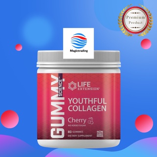 Life Extension Gummy Science™ Youthful Collagen (Cherry) / 80 Gummies