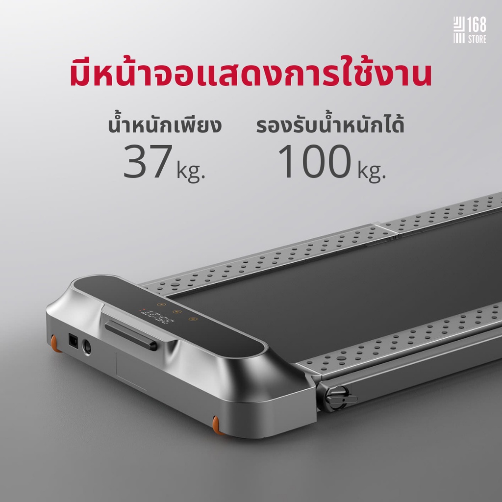 [รับประกันศูนย์ไทย] Xiaomi Kingsmith Walking Pad R1 Pro/ R2 ลู่เดิน ลู่วิ่งไฟฟ้าพับเก็บได้ Walkingpad ลู่วิ่งออกกำลังกาย รูปที่ 2