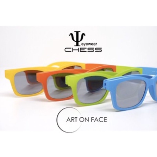 แว่นตากันแดด ยี่ห้อ CHESS Eyewear กรอบพลาสติก สีสันสดใส นำเข้าจากประเทศเกาหลี