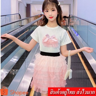 Lovebaby ชุดเด็ก 2 ชิ้น เสื้อ+กระโปรง คอกลม รุ่น B4026