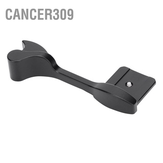 Cancer309 Aluminium Alloy Thumb Grip Handle Hot Shoe Accessory for leica Q Mirrorless Camera