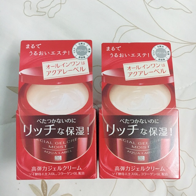 ✅ชิเชโด้ Shiseido Aqualabel Special Gel Cream Moist All in One 90g เจลครีม