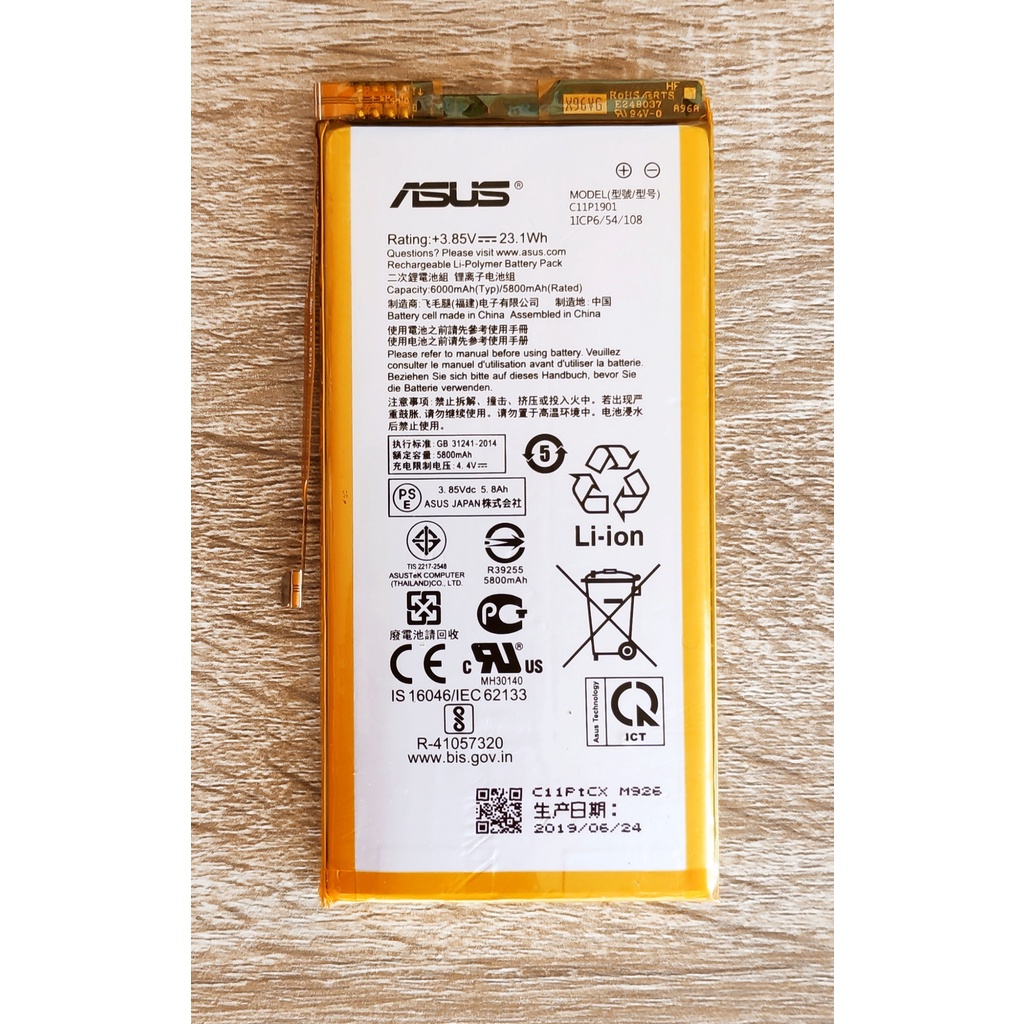 🌸 แบตเตอรี่ For Asus ROG Phone 2  ZS660KL Battery Model C11P1901 c11p1901 แถมฟรีอุปกรณ์ถอดแบต !!! 🌸