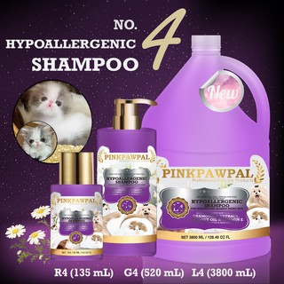 L4:แชมพูสูตรอ่อนโยน แก้แพ้ เร่งขนยาว( Facial and kitten Shampoo )