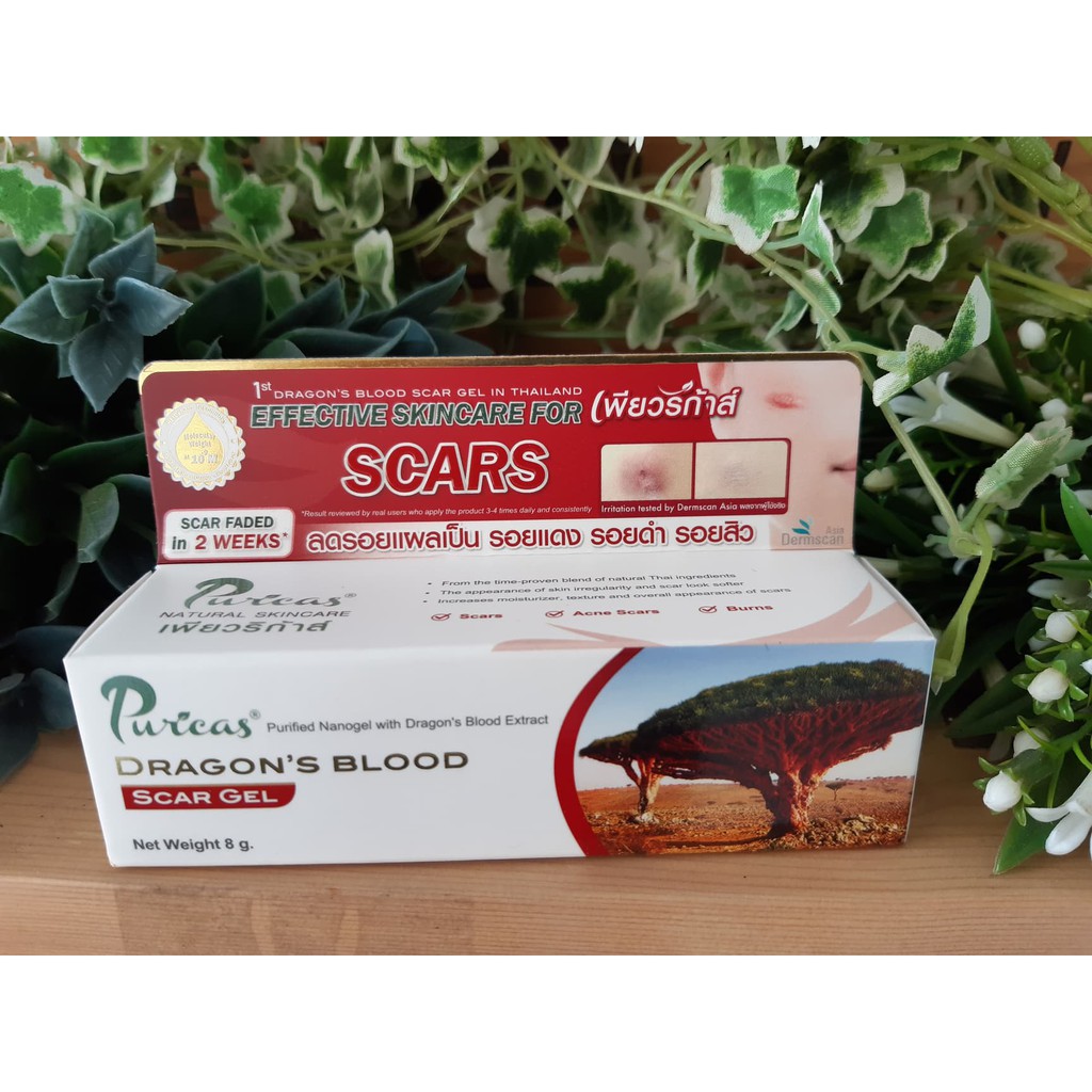 dragon blood scar gel 8 g.