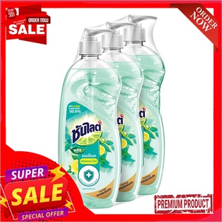 ซันไลต์ พลัส แอนตี้แบค น้ำยาล้างจาน กลิ่นเลมอน มิ้นท์ 750 มล. x 3 ขวดSunlight Plus Antibac Dishwashing Liquid 750 ml x 3