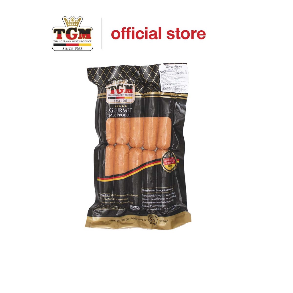 TGM ไส้กรอกชีสหมู (Cheese Sausage) 500 g