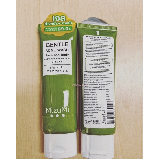 MizuMi Gentle Acne Wash 45ml. เจลล้างหน้าและอาบน้ำ