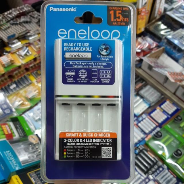 เครื่องชาร์จถ่าน Panasonic Eneloop 1.5ชั่วโมง BQ-CC55T ของใหม่ ของแท้บริษัท