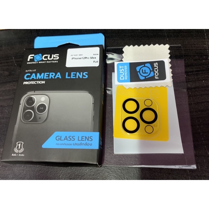 #Focus กระจกกันรอยกล้องFull Lens สำหรับ iPhone 12/iPhone 12mini/iPhone 12pro/12promax/i13/i13pro/i13