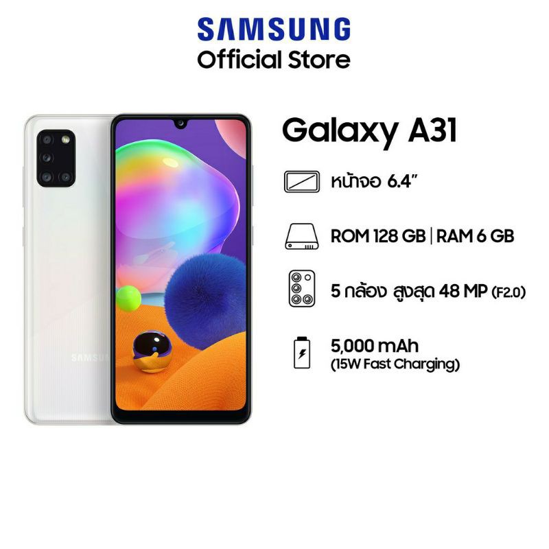 samsung 6 128 price