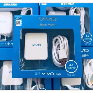 ชุดชาร์จVIVO สายชาร์จ1m +หัวชาร์จ5V2Aชุดชาร์จเร็วรองรับทุกรุ่นVIVO Orginal